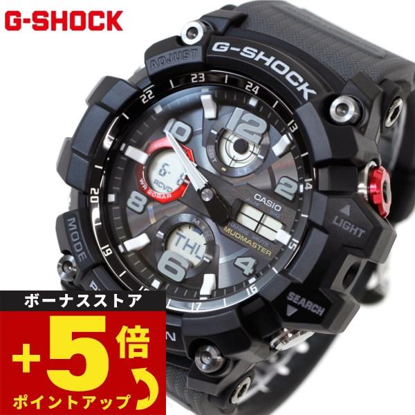 Gショック マッドマスター G-SHOCK MUDMASTER 腕時計 メンズ GWG-100-1A8JF : gwg-100-1a8jf :  neelセレクトショップ Yahoo!店 - 通販 - Yahoo!ショッピング