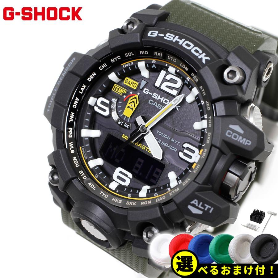 G-SHOCK マッドマスター GWG-1000-1A3JF | eclipseseal.com