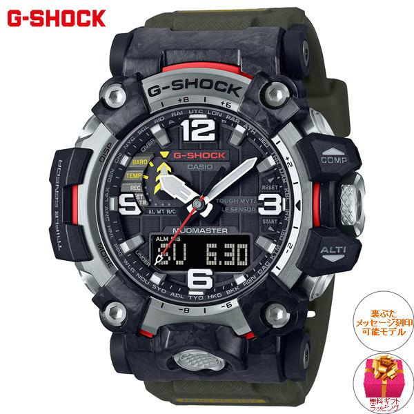 マッドマスター 美品 G-SHOCK GWG-2000 1J3AF G-SHOCKの高機能腕時計「マッドマスター」が小型化、“極太”短針