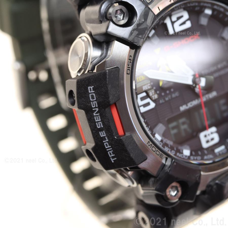 G-SHOCK ノベルティー付き!Gショック マッドマスター MUDMASTER G-SHOCK ノベルティー付き!Gショック マッドマスター MUDMASTER