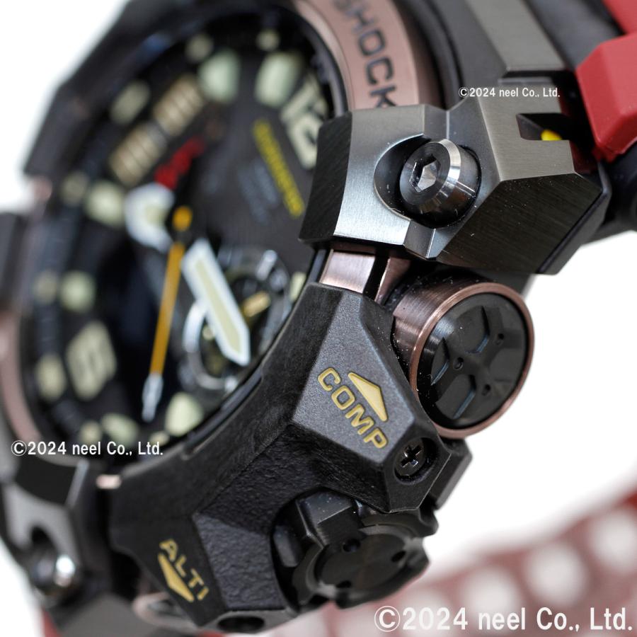 G-SHOCK （豪華おまけ有） Gショック 電波ソーラー マッドマスター