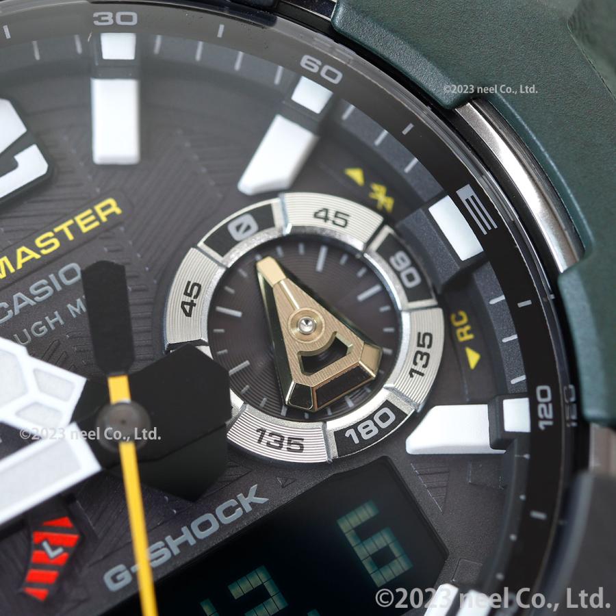 G-SHOCK （豪華おまけ有） Gショック 電波ソーラー マッドマスター