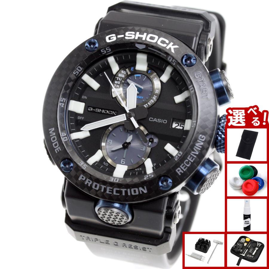 ポイント最大26倍！本日限定！Gショック G-SHOCK 電波 ソーラー