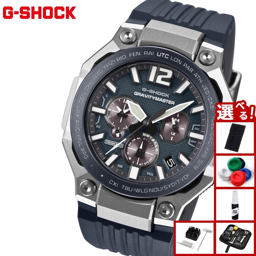 G-SHOCK Gショック グラビティマスター GRAVITYMASTER 腕時計 GWR
