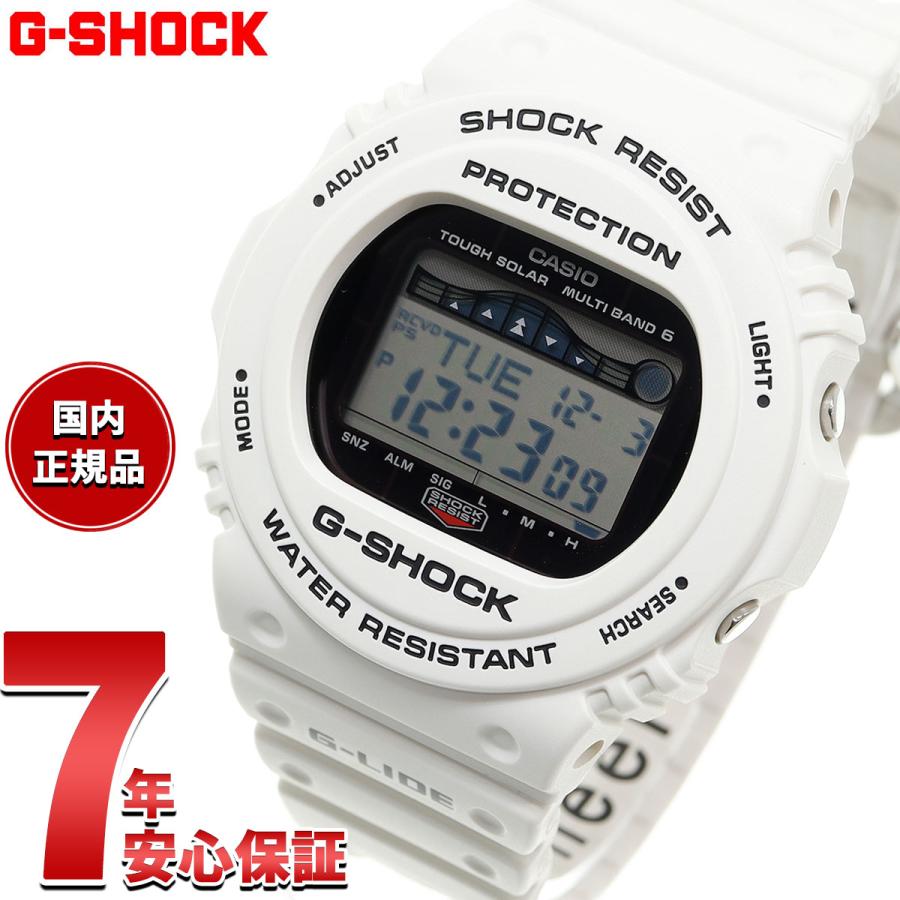 G-SHOCK Gショック Gライド G-LIDE 電波 ソーラー 腕時計 G-SHOCK Gショック Gライド G-LIDE 電波 ソーラー 腕時計