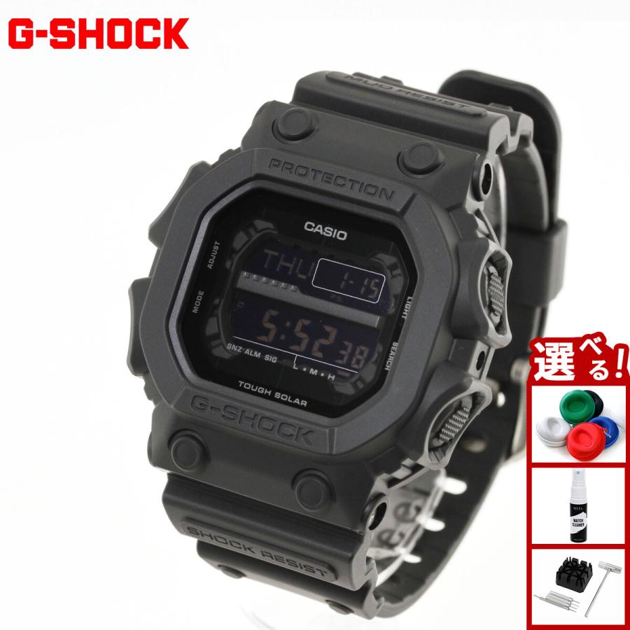 G-SHOCK （豪華おまけ有） Gショック デジタル ソーラー 腕時計 メンズ