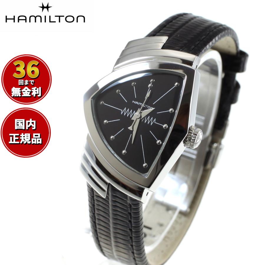 VENTURA 【正規品】ハミルトン HAMILTON ベンチュラ クォーツ VENTURA 【正規品】ハミルトン HAMILTON ベンチュラ クォーツ