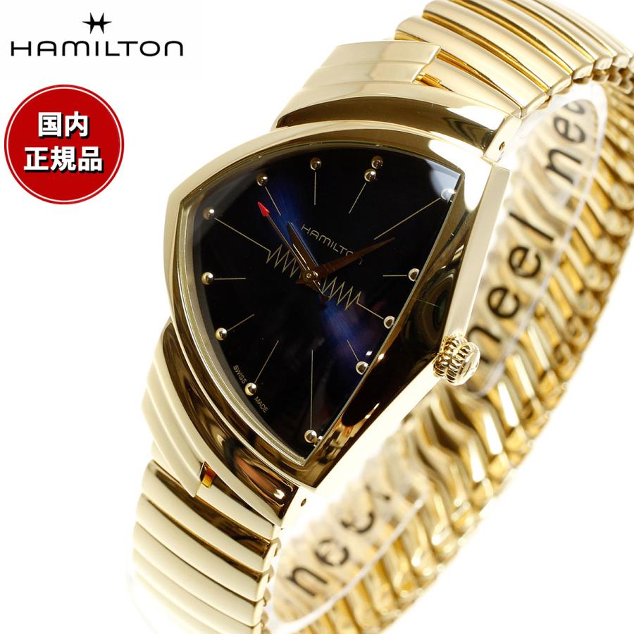 VENTURA 【正規品】ハミルトン HAMILTON ベンチュラ ブルー VENTURA 【正規品】ハミルトン HAMILTON ベンチュラ ブルー