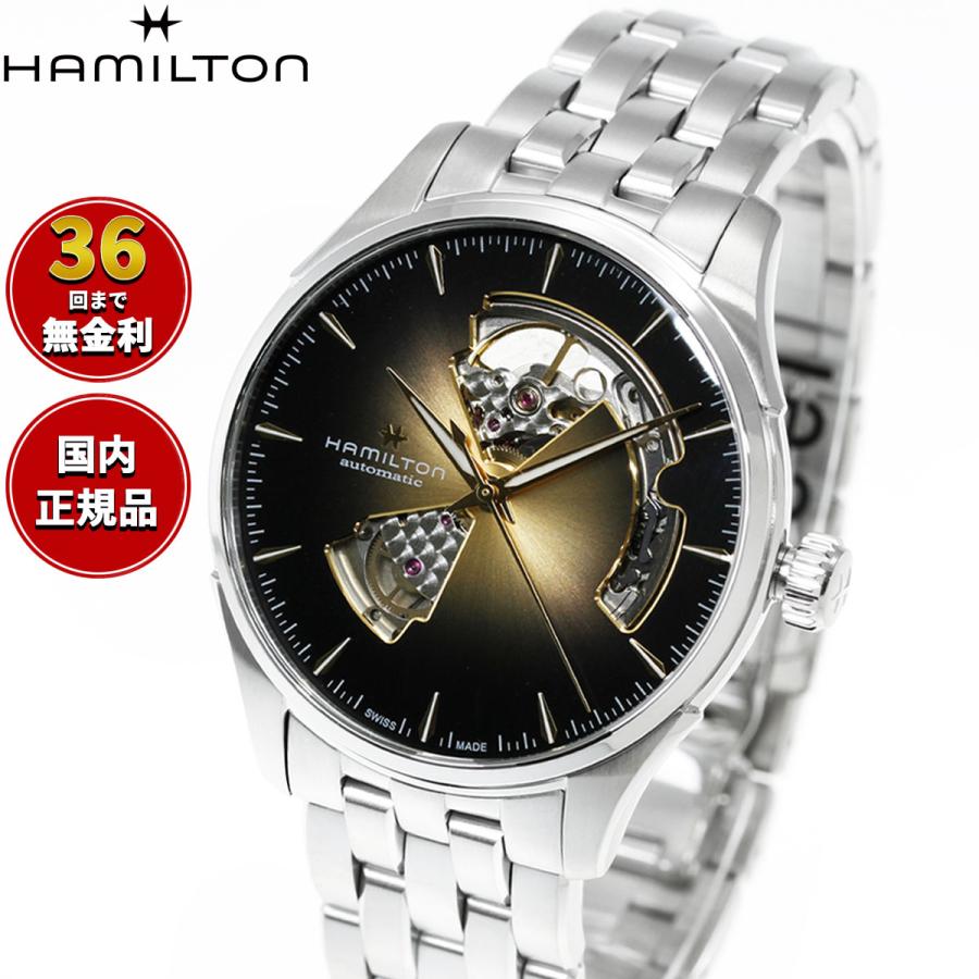 定価7万千円　腕時計 メンズ ハミルトン　Hamilton ジャズマスター HAMILTON（ハミルトン） 腕時計 腕時計 Jazzmaster （ジャズマスター