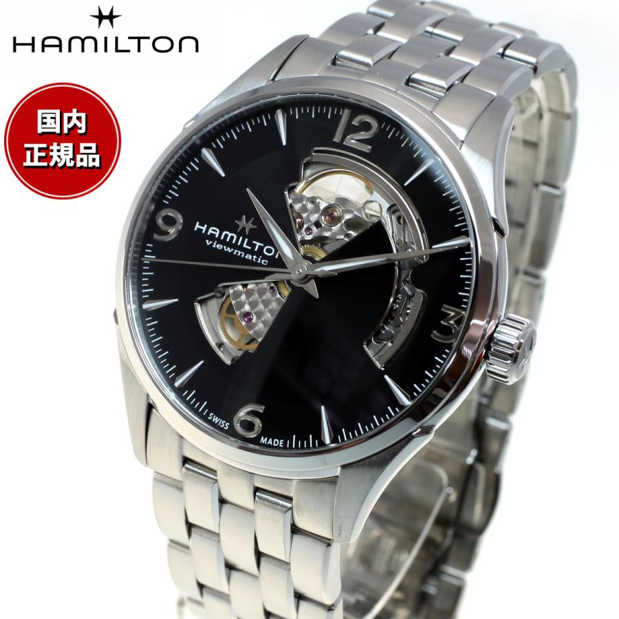 Hamilton　ジャズマスターオープンハート 腕時計 ブラック Jazzmaster ハミルトン ジャズマスター オープンハート HAMILTON