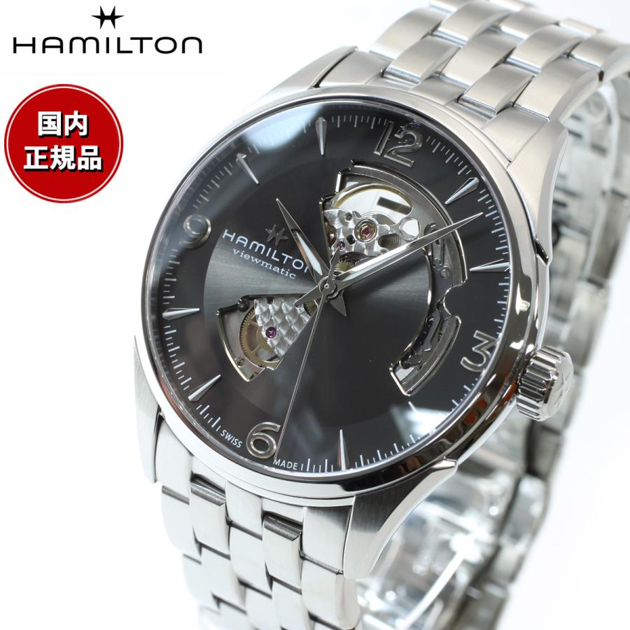 Jazzmaster ハミルトン ジャズマスター オープンハート HAMILTON