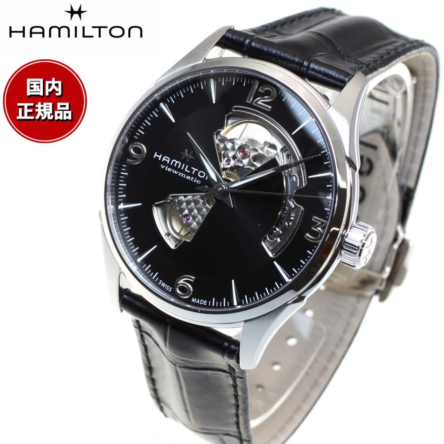 Jazzmaster ハミルトン ジャズマスター オープンハート HAMILTON