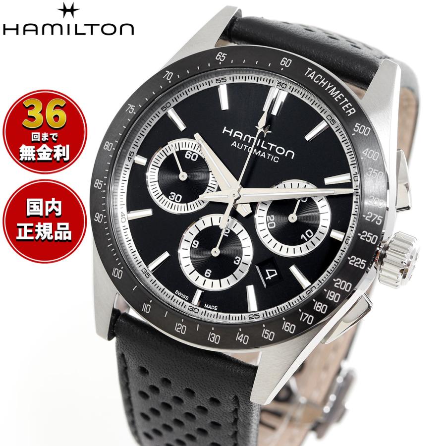 J*Y様 HAMILTON ハミルトン ジャズマスター オートクロノ 自動巻き ジャズマスター Performer Autochrono 42mm | Hamilton Watch