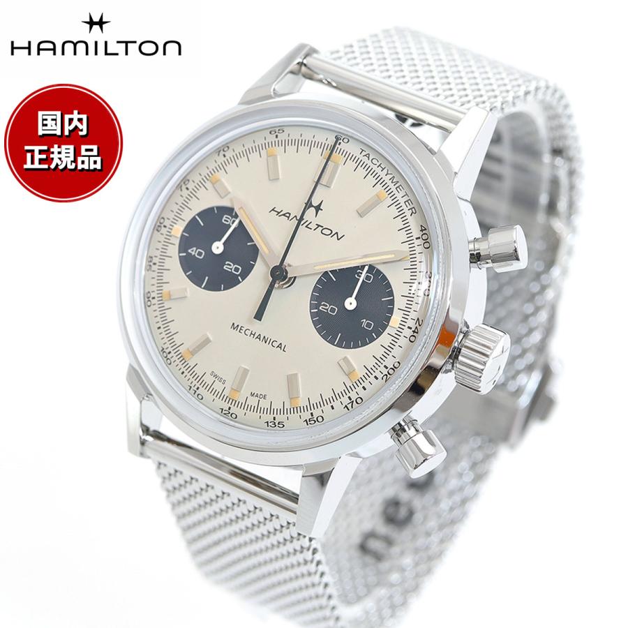 AMERICAN CLASSIC 【正規品】 ハミルトン HAMILTON アメリカン AMERICAN CLASSIC 【正規品】 ハミルトン HAMILTON アメリカン