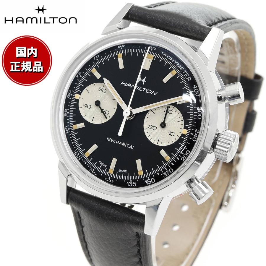 AMERICAN CLASSIC 【正規品】 ハミルトン HAMILTON アメリカン AMERICAN CLASSIC 【正規品】 ハミルトン HAMILTON アメリカン