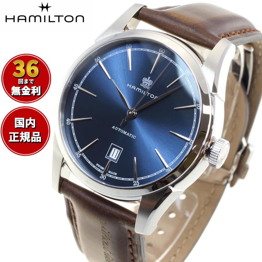 ハミルトン HAMILTON アメリカンクラシック スピリット オブ リバティ アメリカン クラシック Spirit of Liberty Auto Chrono