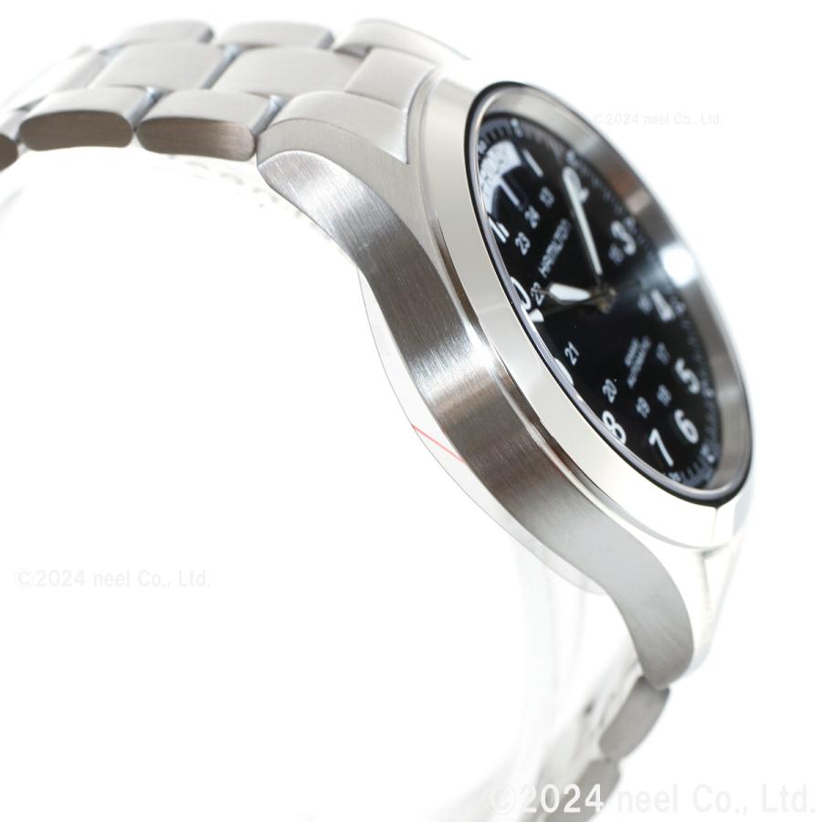 KHAKI FIELD ハミルトン HAMILTON カーキ フィールド キング