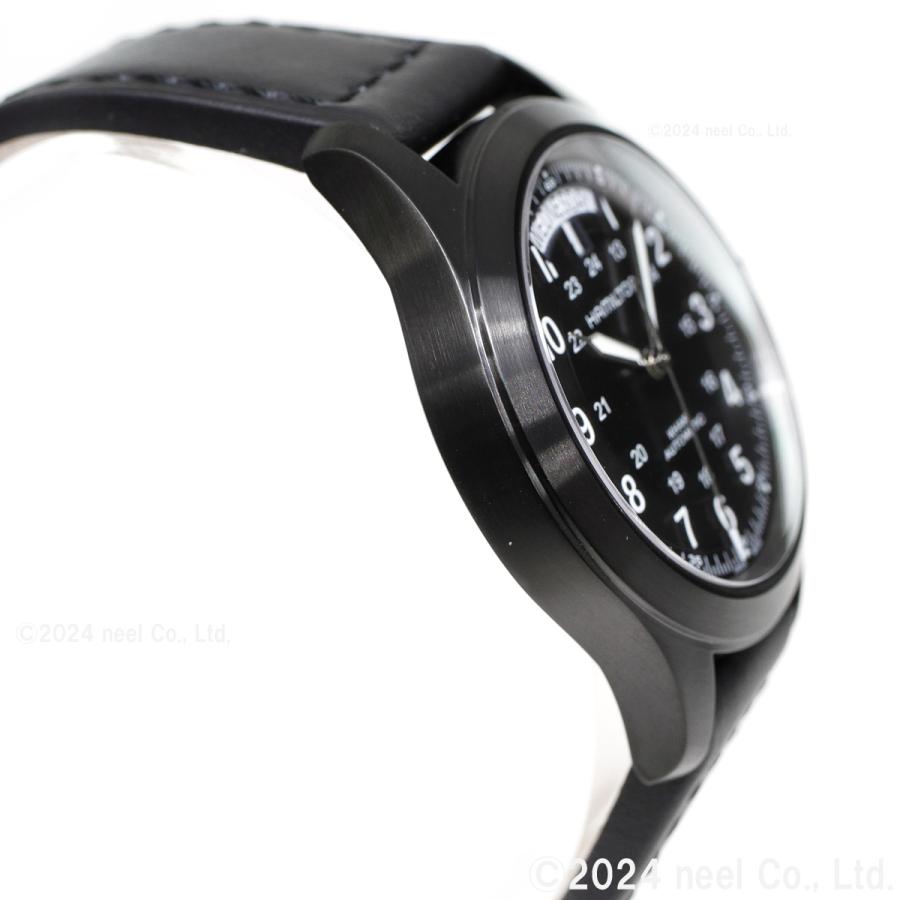 KHAKI FIELD ハミルトン HAMILTON カーキ フィールド キング オート