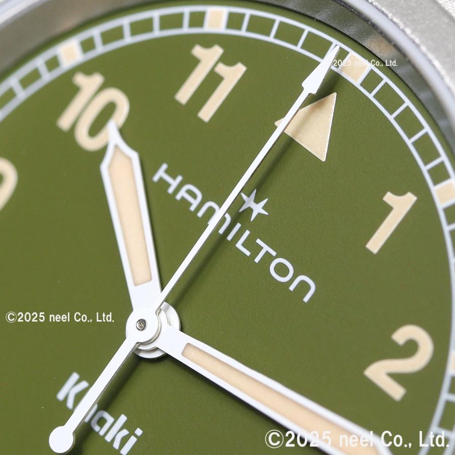 KHAKI FIELD （7月から値上）ハミルトン HAMILTON カーキ フィールド