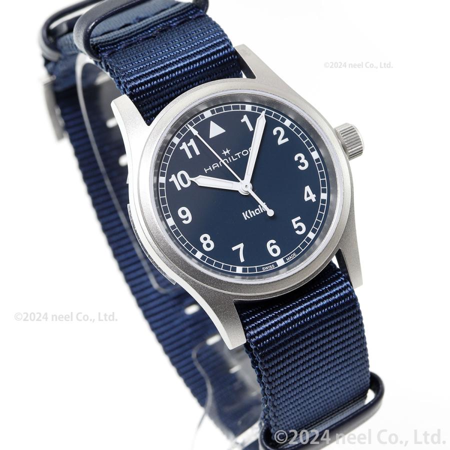 KHAKI FIELD ハミルトン HAMILTON カーキ フィールド クオーツ