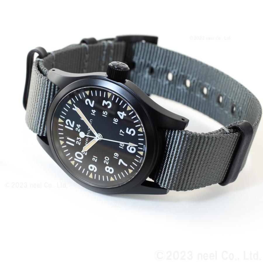 KHAKI FIELD ハミルトン HAMILTON カーキ フィールド メカ H69409930