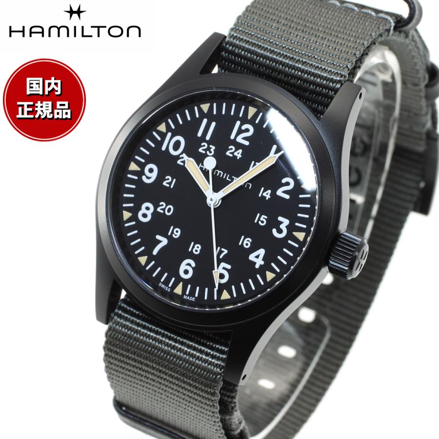 KHAKI FIELD 【正規品】ハミルトン HAMILTON カーキ フィールド メカ 