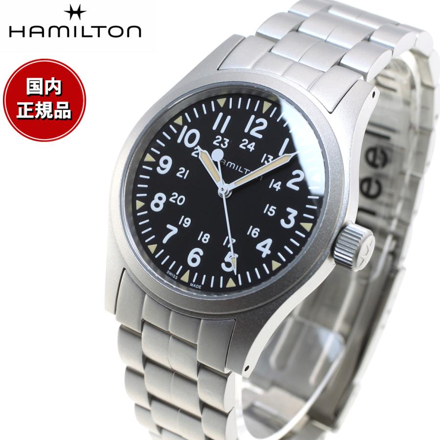KHAKI FIELD ハミルトン HAMILTON カーキ フィールド メカ 38MM KHAKI FIELD ハミルトン HAMILTON カーキ フィールド メカ 38MM