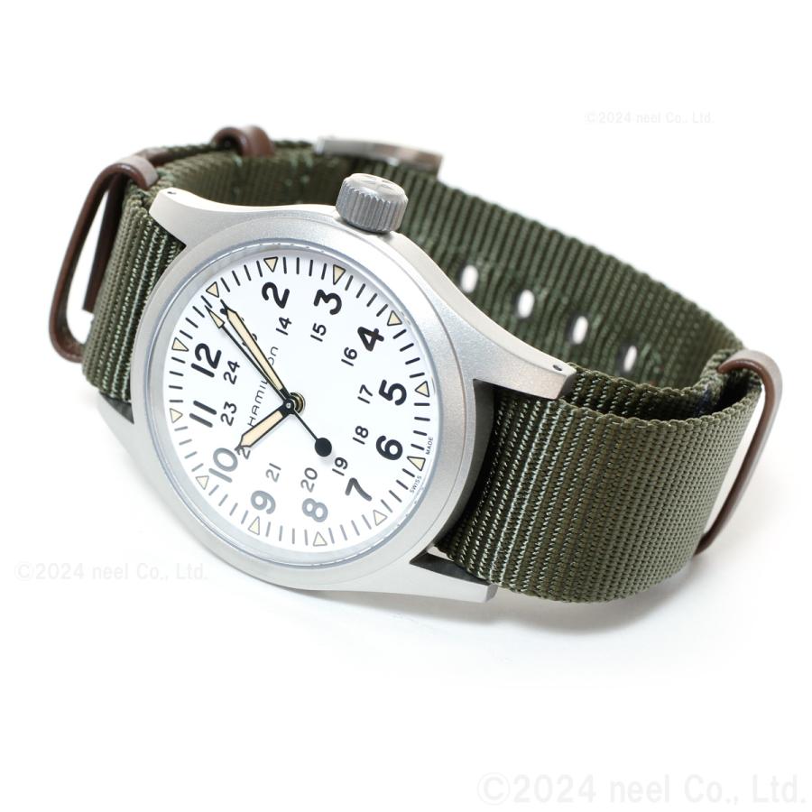 KHAKI FIELD ハミルトン HAMILTON カーキ フィールド メカ H69439411