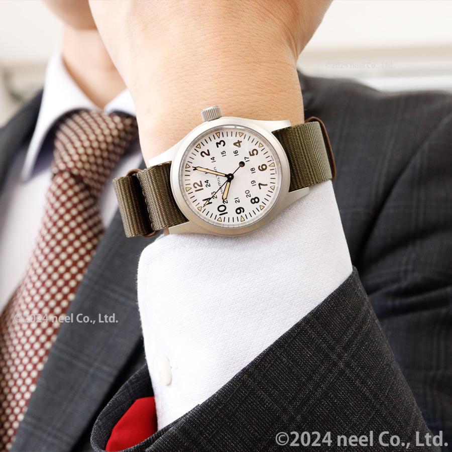 KHAKI FIELD ハミルトン HAMILTON カーキ フィールド メカ H69439411