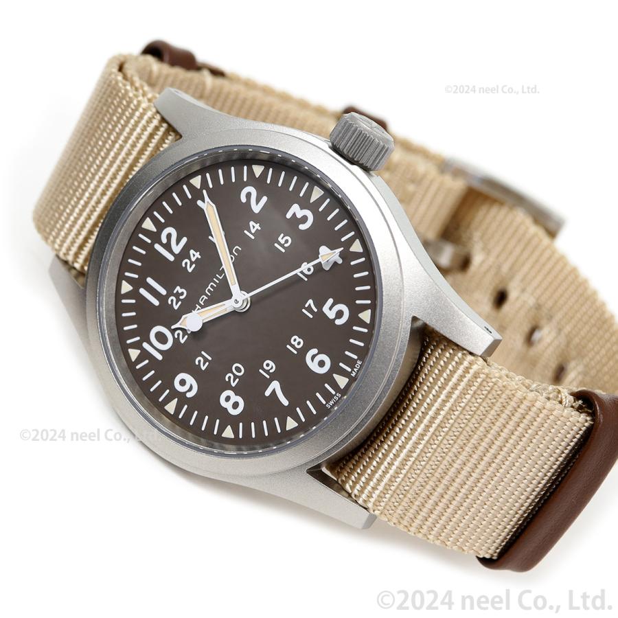 KHAKI FIELD ハミルトン HAMILTON カーキ フィールド メカニカル 38mm