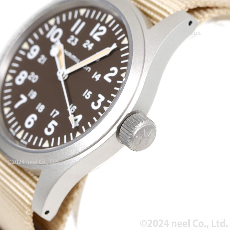KHAKI FIELD （7月から値上）ハミルトン HAMILTON カーキ フィールド