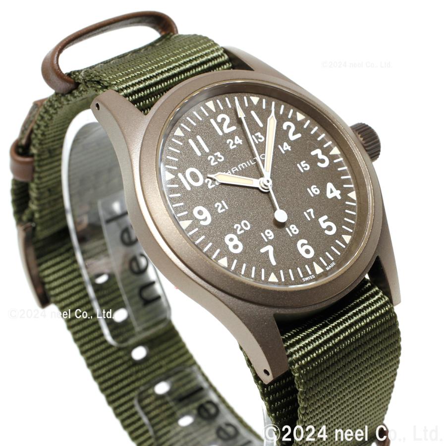 HAMILTON カーキ フィールド 自動巻き 時計 KHAKI FIELD （7月から値上）ハミルトン HAMILTON カーキ フィールド