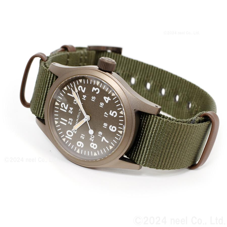 KHAKI FIELD （7月から値上）ハミルトン HAMILTON カーキ フィールド