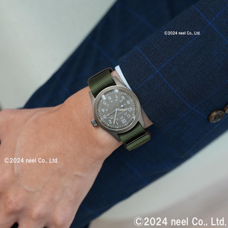 超美品　Hamilton H69449961 カーキフィールド室内着用のみ 超美品 Hamilton H69449961 カーキフィールド室内着用のみ