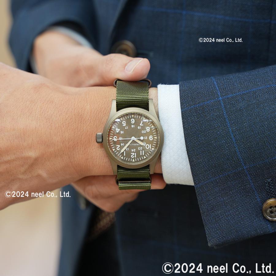 超美品　Hamilton H69449961 カーキフィールド室内着用のみ 超美品 Hamilton H69449961 カーキフィールド室内着用のみ