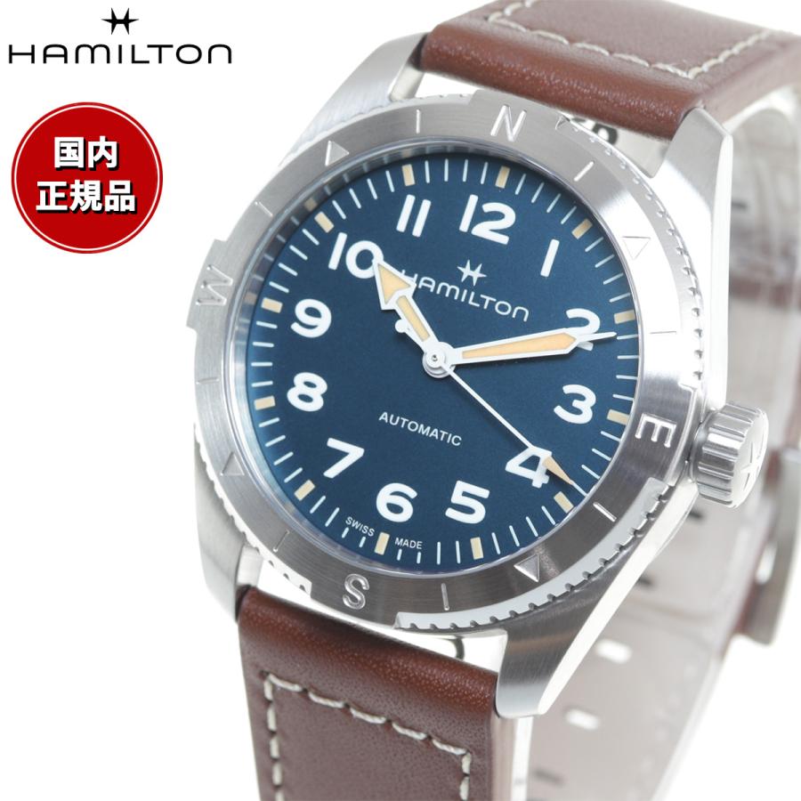 KHAKI FIELD ハミルトン HAMILTON カーキ フィールド エクスペ