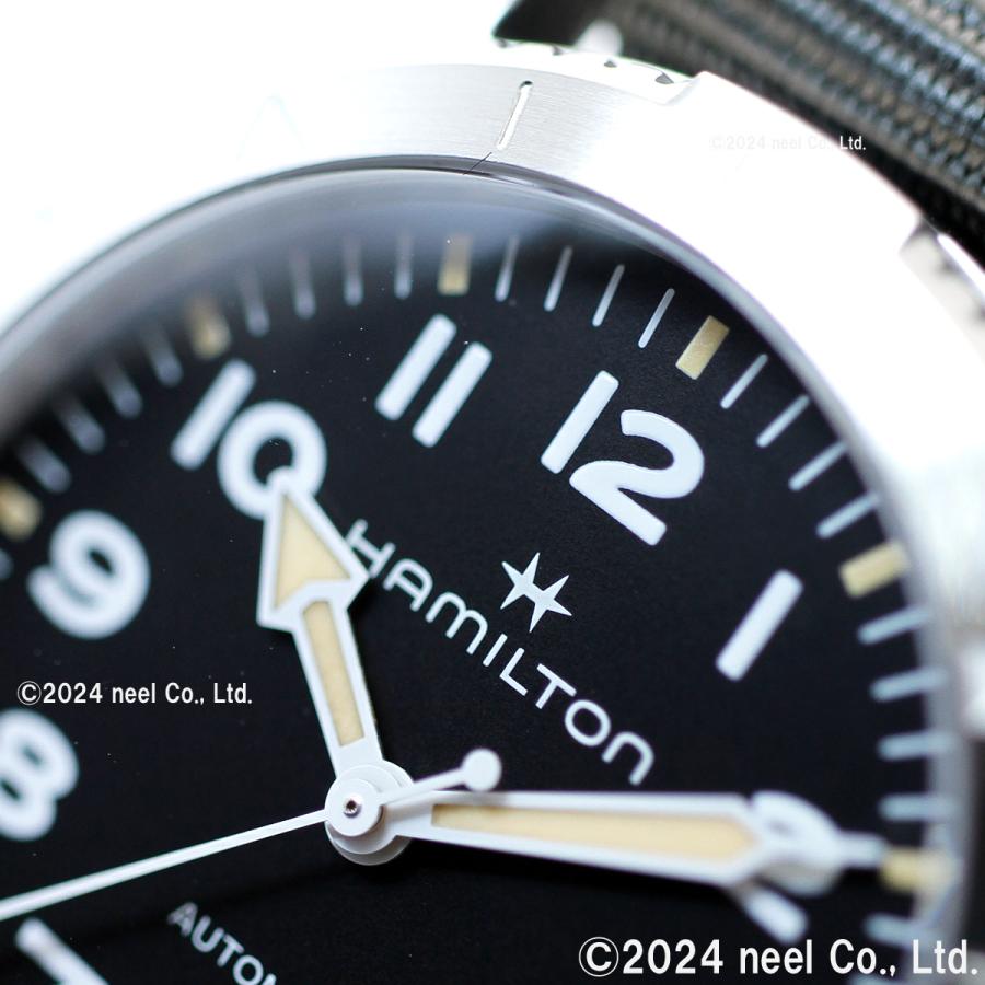 KHAKI FIELD 【正規品】ハミルトン HAMILTON カーキ フィールド KHAKI FIELD 【正規品】ハミルトン HAMILTON カーキ フィールド