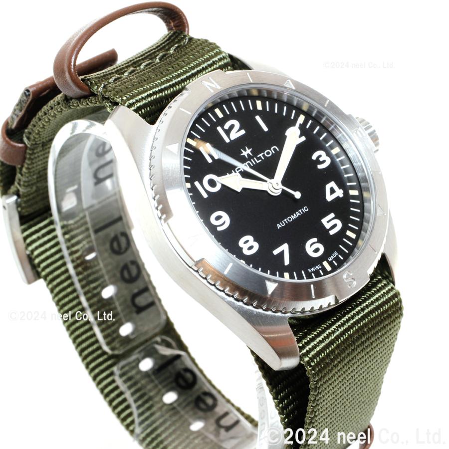 KHAKI FIELD 【正規品】ハミルトン HAMILTON カーキ フィールド KHAKI FIELD 【正規品】ハミルトン HAMILTON カーキ フィールド