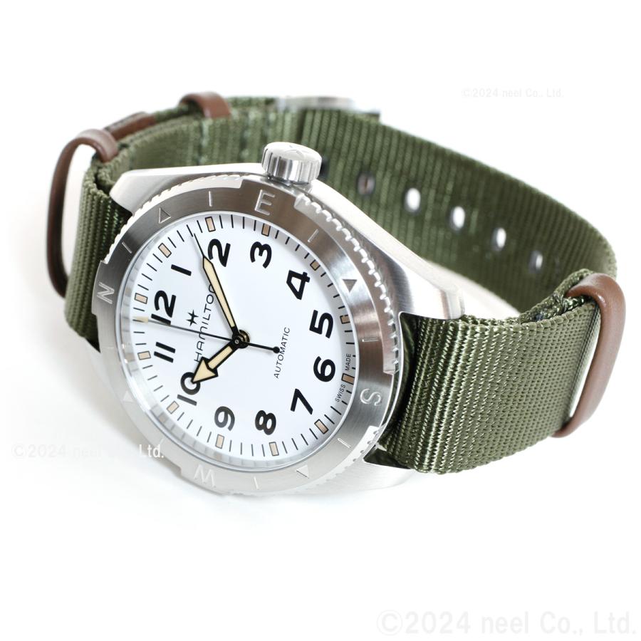 KHAKI FIELD ハミルトン HAMILTON カーキ フィールド エクスペ