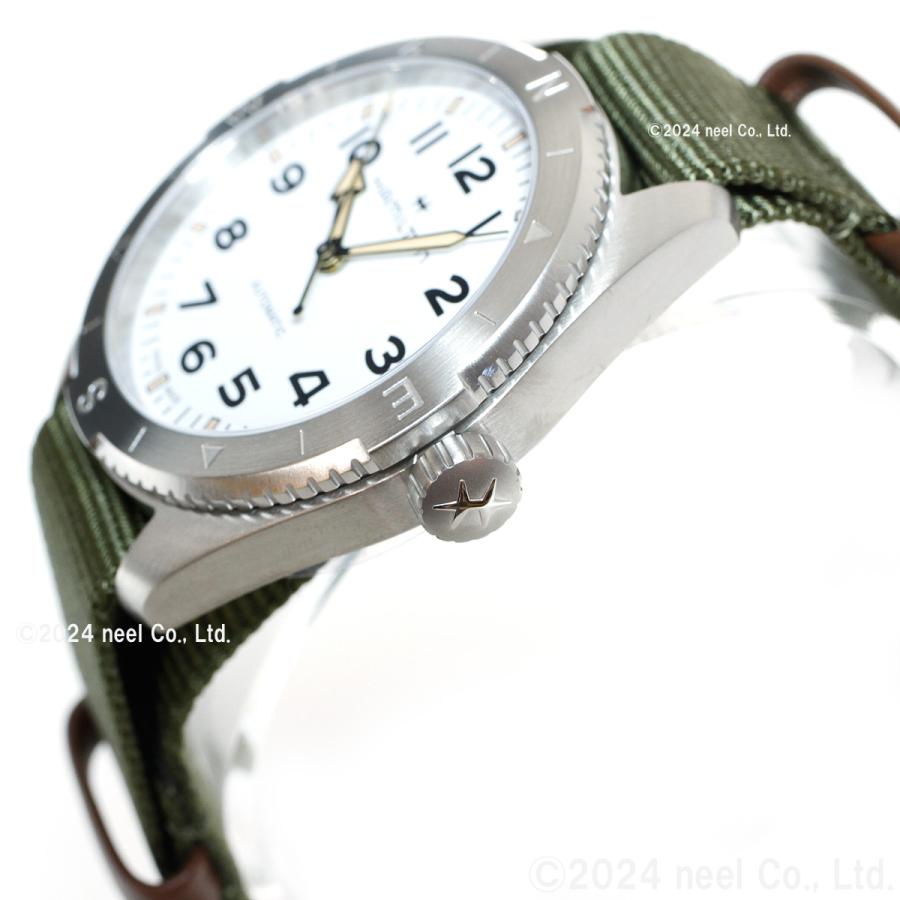 KHAKI FIELD ハミルトン HAMILTON カーキ フィールド エクスペ
