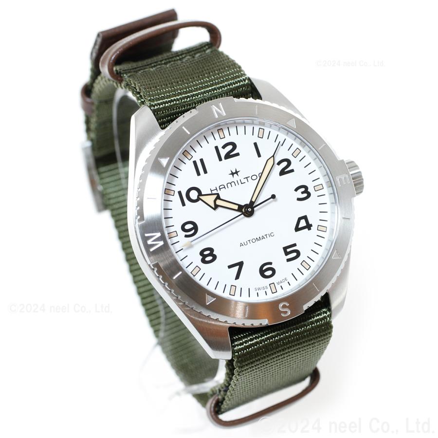 KHAKI FIELD ハミルトン HAMILTON カーキ フィールド エクスペ