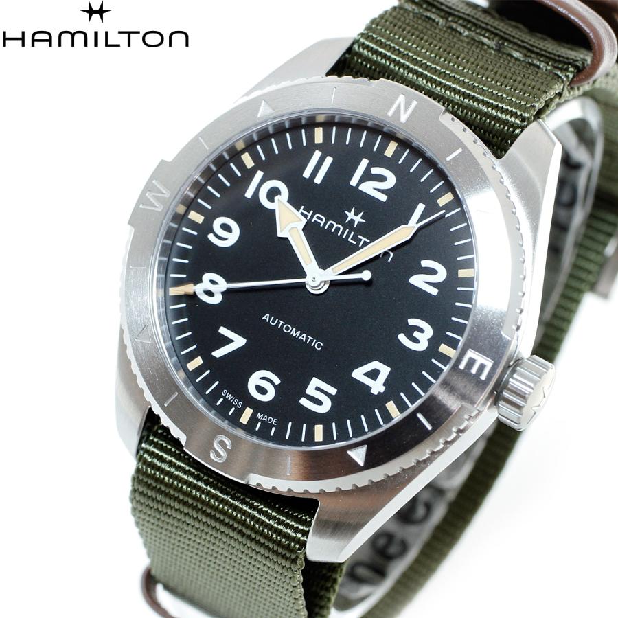 KHAKI FIELD ハミルトン HAMILTON カーキ フィールド エクスペ