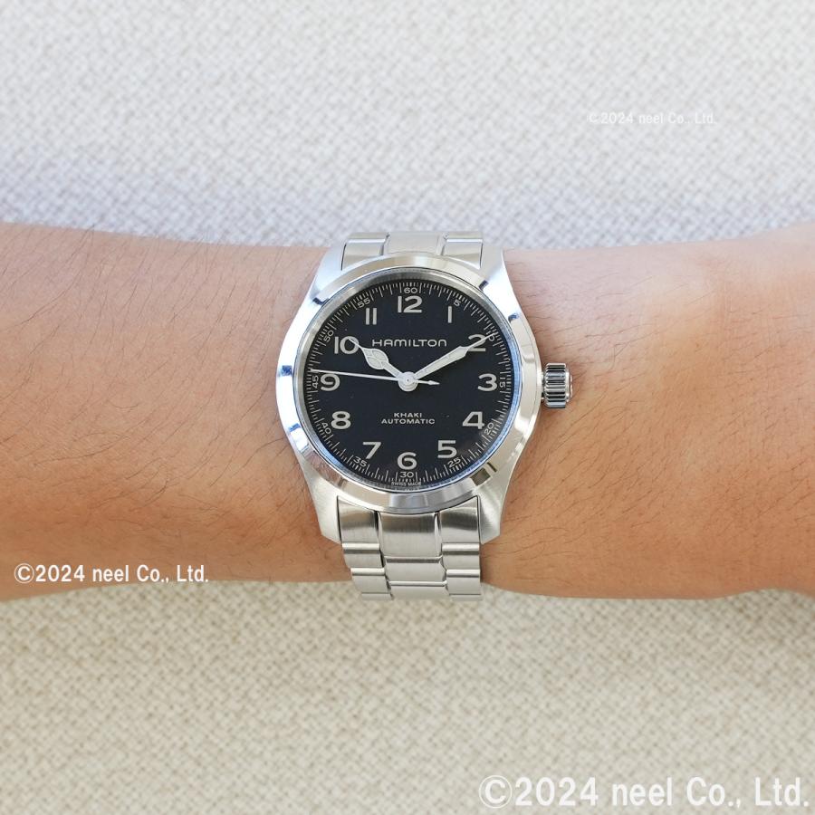 カーキ フィールド　マーフ　H70405130 カーキ フィールド Murph 38mm | Hamilton Watch - H70405130