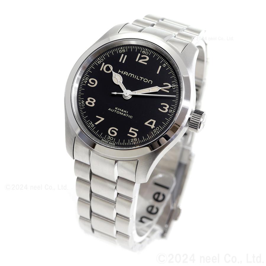 カーキ フィールド　マーフ　H70405130 カーキ フィールド Murph 38mm | Hamilton Watch - H70405130