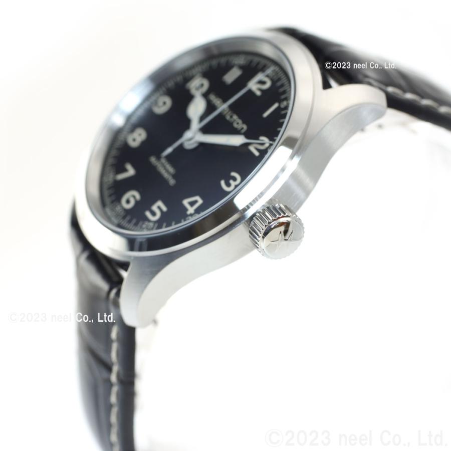 【美品】ハミルトン　カーキ フィールド　MURPH 38MM H70405730 カーキ フィールド Murph38 Auto