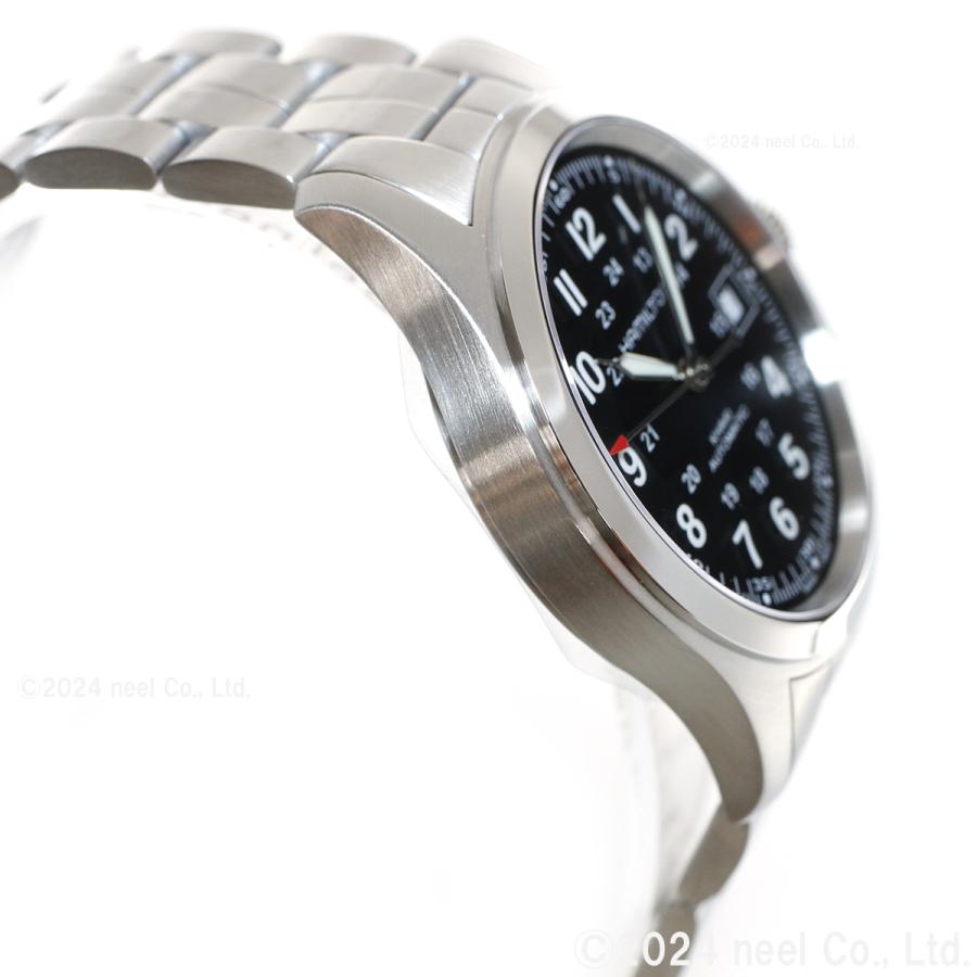 KHAKI FIELD ハミルトン HAMILTON カーキ フィールド H70455133 腕時計