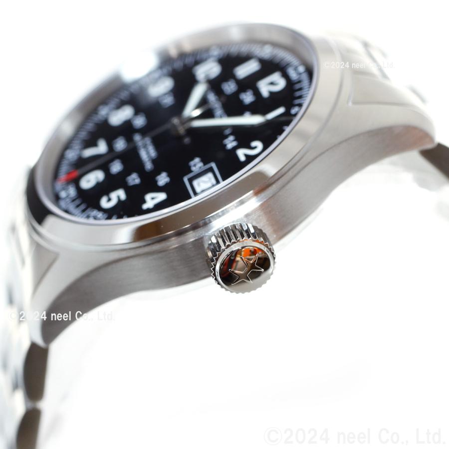 KHAKI FIELD ハミルトン HAMILTON カーキ フィールド H70455133 腕時計