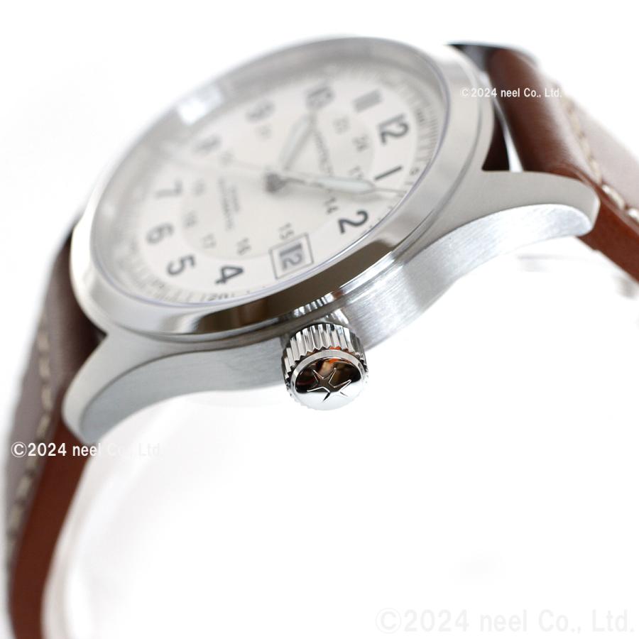 太*う様 Hamilton H70455553 Khaki 自動巻　中古　美品 H70455553 HAMILTON（ハミルトン） カーキ フィールド オート