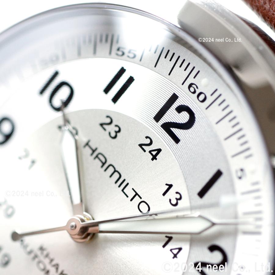 【HAMILTON H7045553】新品ハミルトン　腕時計　L KHAKI FIELD ハミルトン HAMILTON カーキ フィールド H70455553