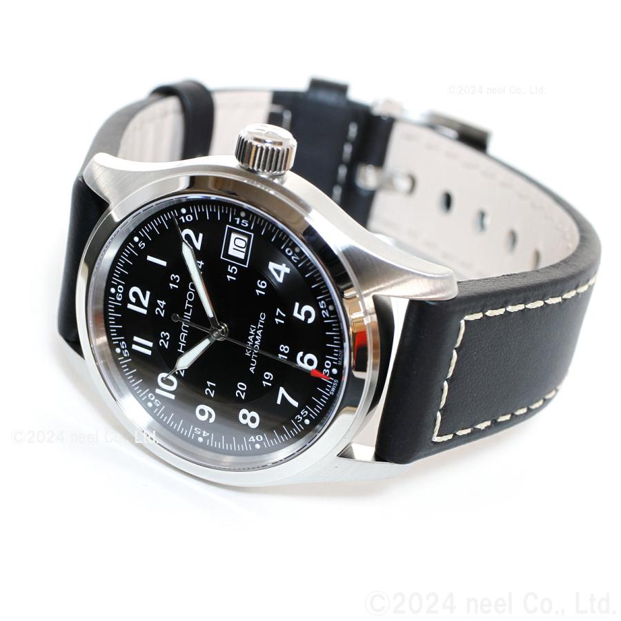 KHAKI FIELD ハミルトン HAMILTON カーキ フィールド H70455733 腕時計